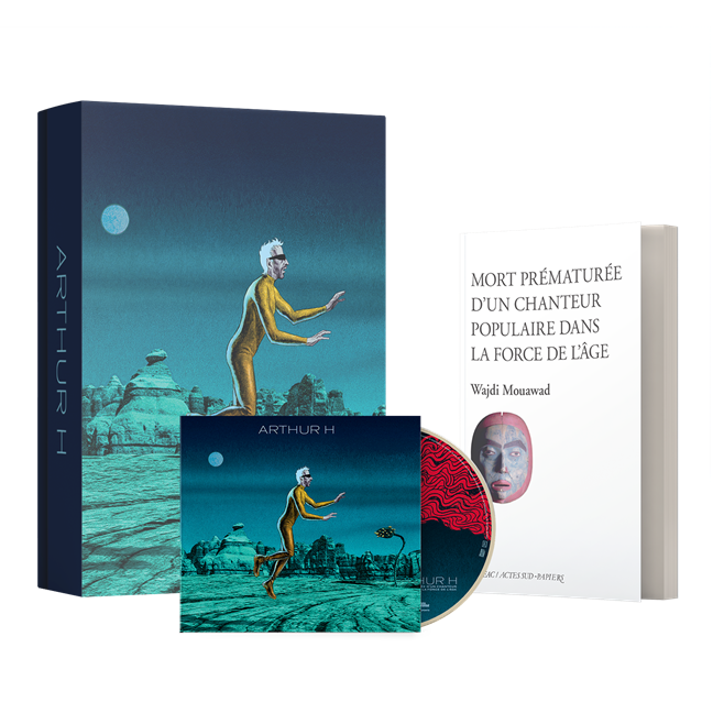 Mort prématurée d'un chanteur populaire dans la force de l'âge