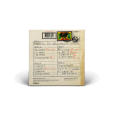 PILI PILI SUR UN CROISSANT AU BEURRE